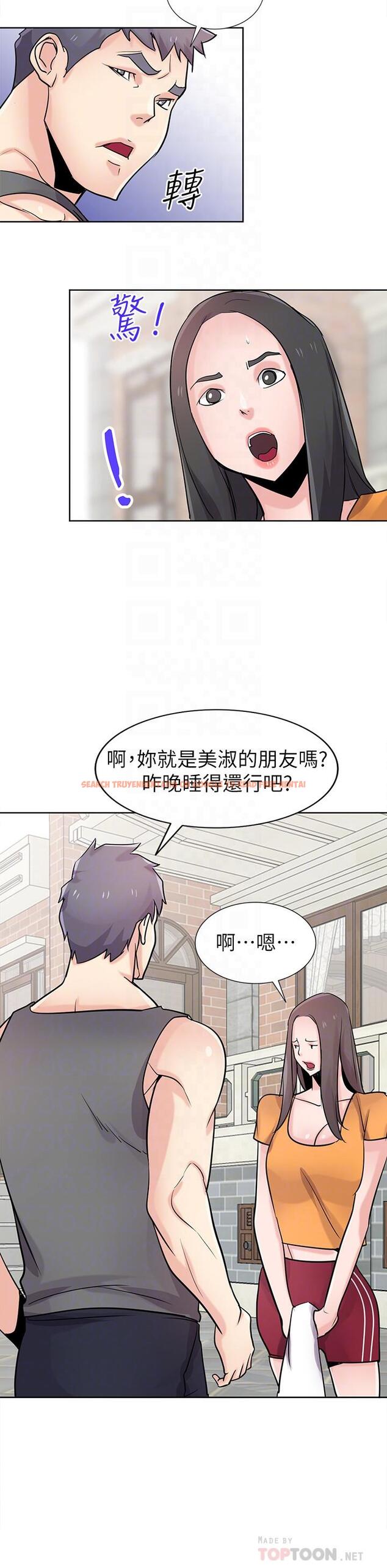 查看漫画馴服小姨子 - 第74話-女兒朋友的淫蕩肉體 - www.tymanga.com中的422318图片
