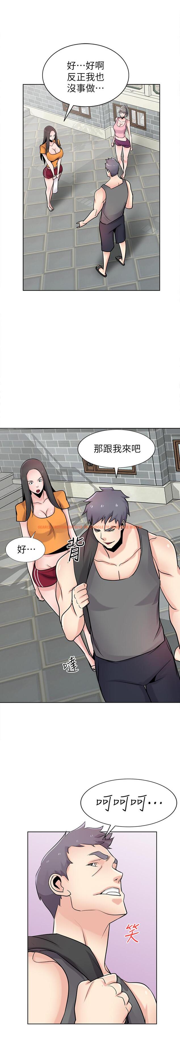 查看漫画馴服小姨子 - 第74話-女兒朋友的淫蕩肉體 - www.tymanga.com中的422321图片