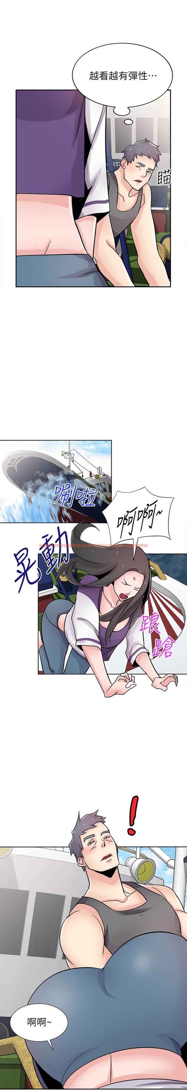 查看漫画馴服小姨子 - 第74話-女兒朋友的淫蕩肉體 - www.tymanga.com中的422323图片