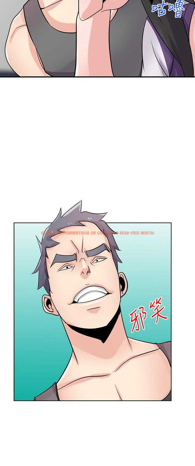 查看漫画馴服小姨子 - 第75話-與海風一起享受的滋味 - www.tymanga.com中的424640图片