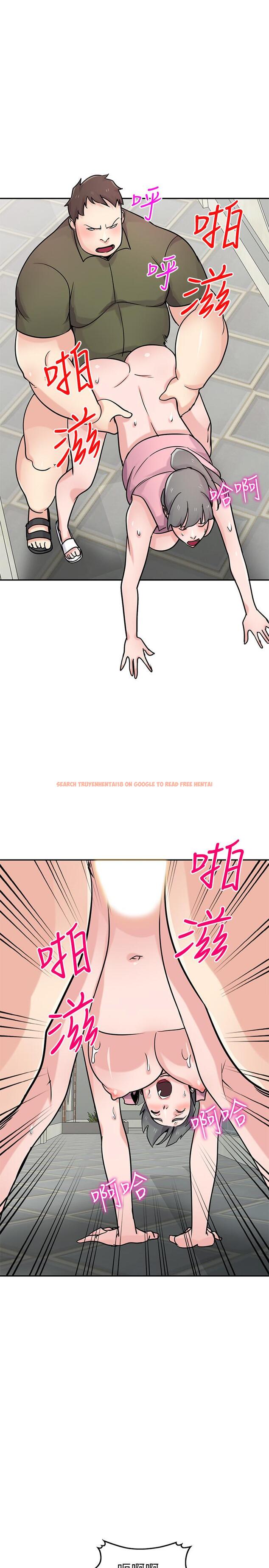 查看漫画馴服小姨子 - 第77話-比廁所衛生紙更棒的觸感 - www.tymanga.com中的427942图片