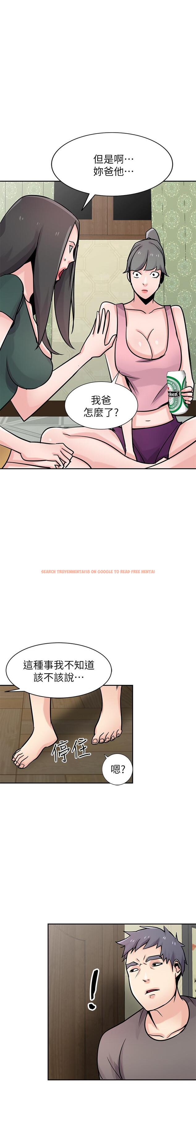 查看漫画馴服小姨子 - 第77話-比廁所衛生紙更棒的觸感 - www.tymanga.com中的427948图片