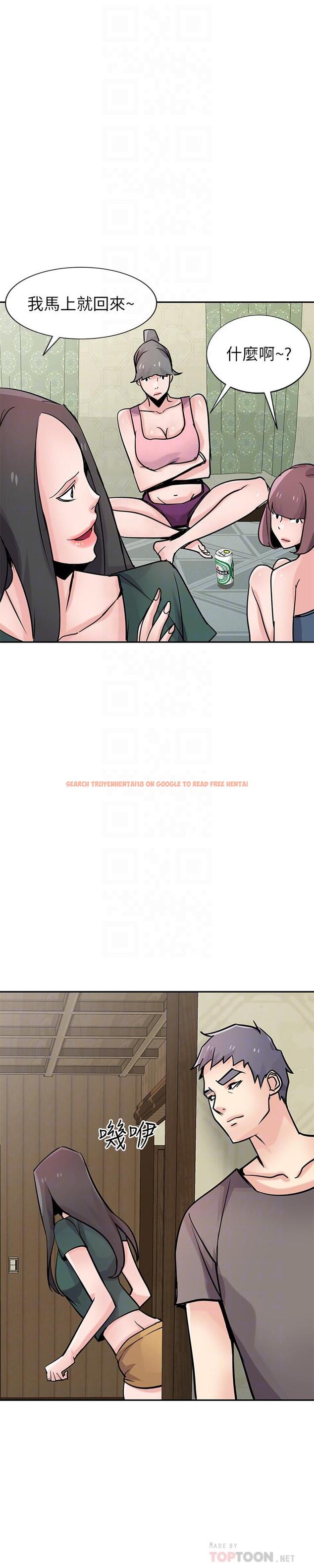 查看漫画馴服小姨子 - 第77話-比廁所衛生紙更棒的觸感 - www.tymanga.com中的427951图片