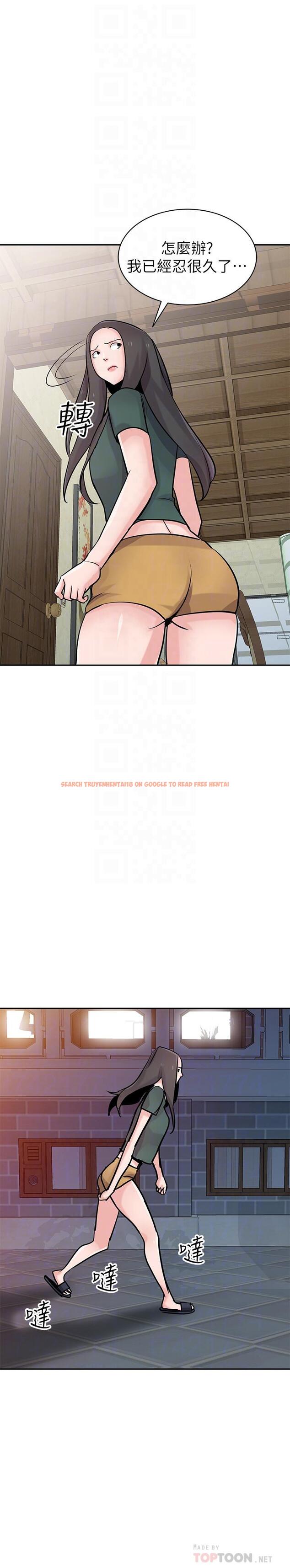 查看漫画馴服小姨子 - 第77話-比廁所衛生紙更棒的觸感 - www.tymanga.com中的427953图片