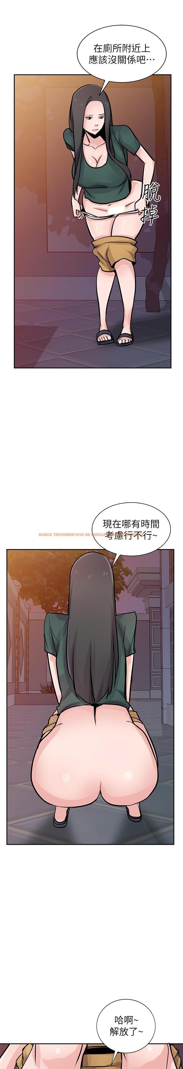 查看漫画馴服小姨子 - 第77話-比廁所衛生紙更棒的觸感 - www.tymanga.com中的427954图片