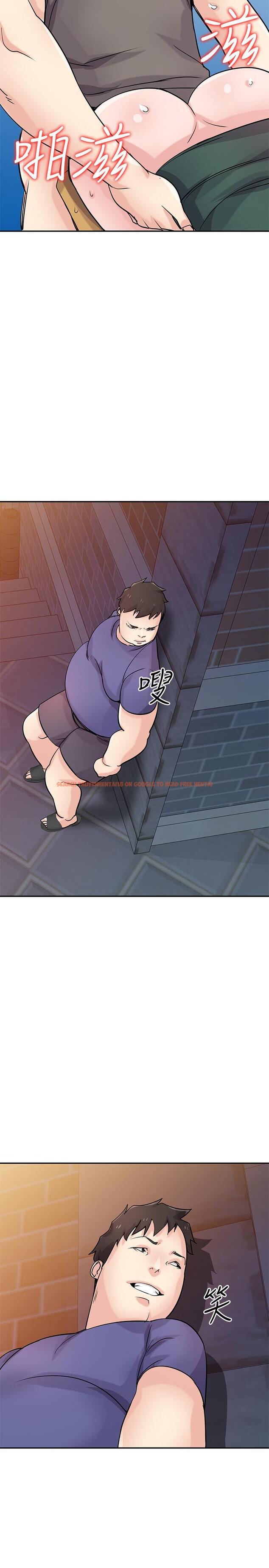查看漫画馴服小姨子 - 第77話-比廁所衛生紙更棒的觸感 - www.tymanga.com中的427968图片