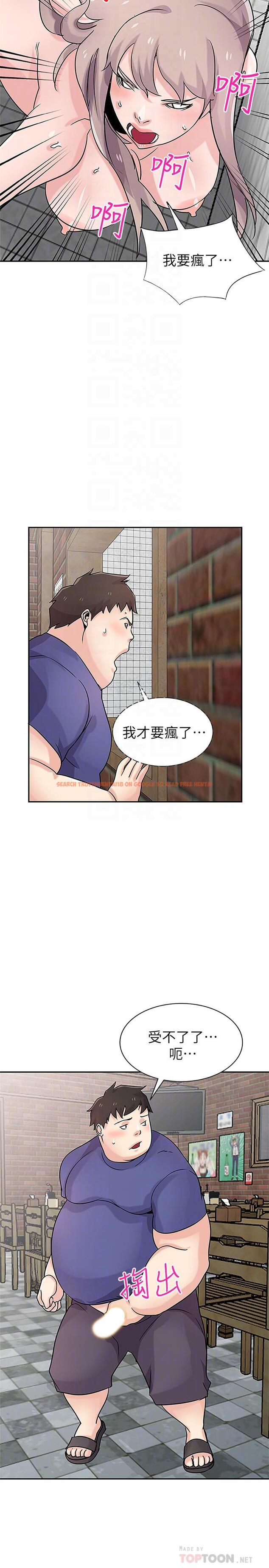 查看漫画馴服小姨子 - 第78話-阿姨的妖體警報 - www.tymanga.com中的429587图片