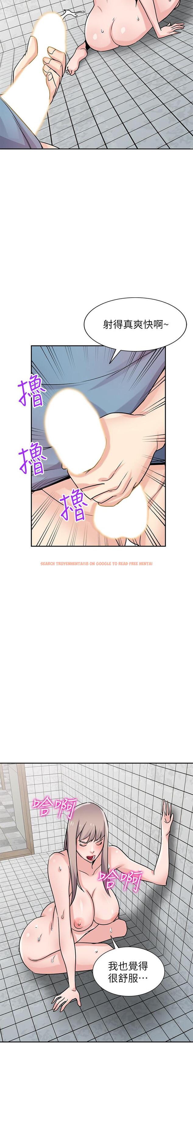 查看漫画馴服小姨子 - 第78話-阿姨的妖體警報 - www.tymanga.com中的429590图片