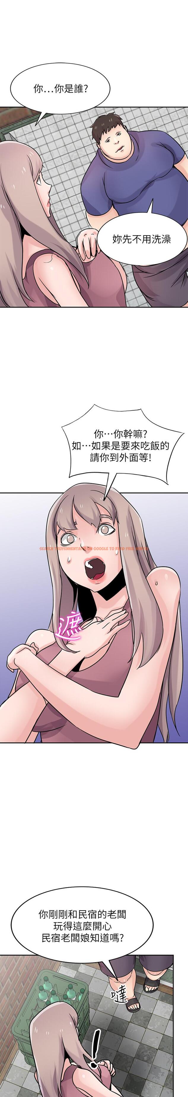 查看漫画馴服小姨子 - 第78話-阿姨的妖體警報 - www.tymanga.com中的429594图片