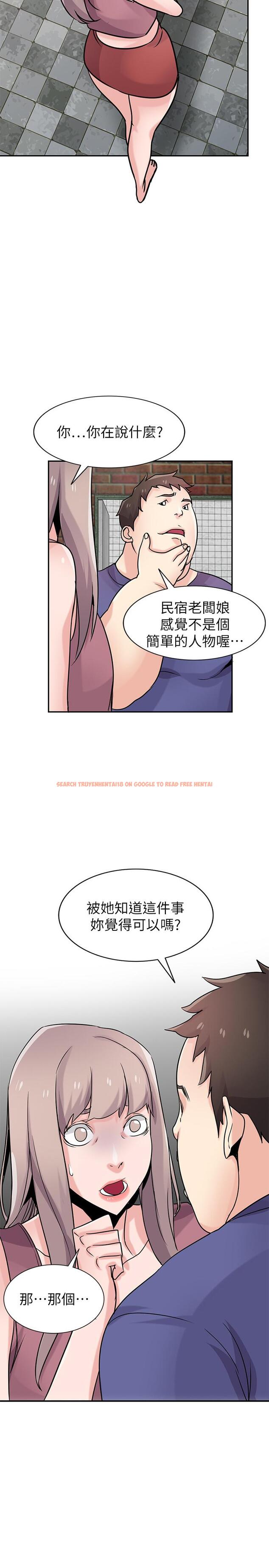 查看漫画馴服小姨子 - 第78話-阿姨的妖體警報 - www.tymanga.com中的429595图片