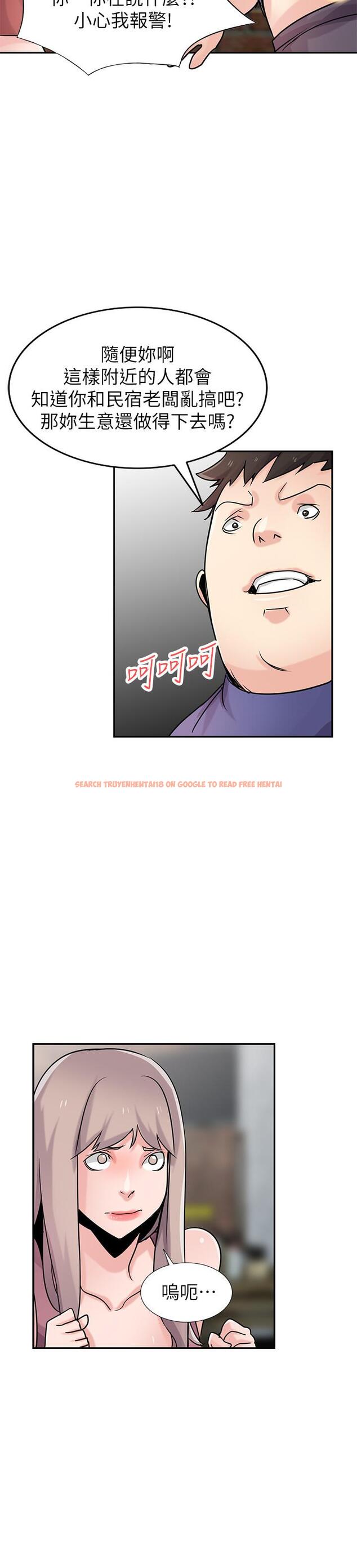 查看漫画馴服小姨子 - 第78話-阿姨的妖體警報 - www.tymanga.com中的429598图片