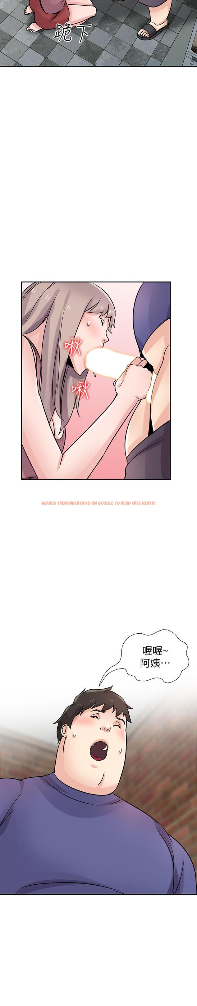 查看漫画馴服小姨子 - 第78話-阿姨的妖體警報 - www.tymanga.com中的429600图片