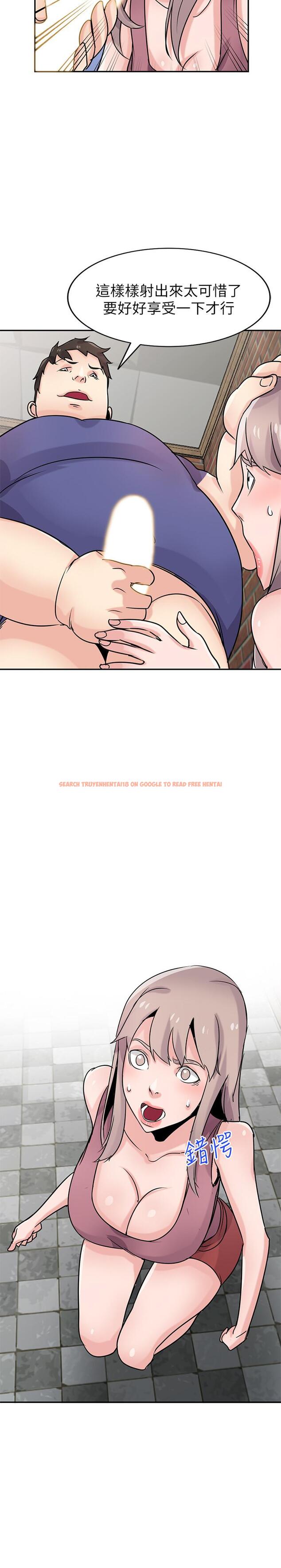 查看漫画馴服小姨子 - 第78話-阿姨的妖體警報 - www.tymanga.com中的429602图片