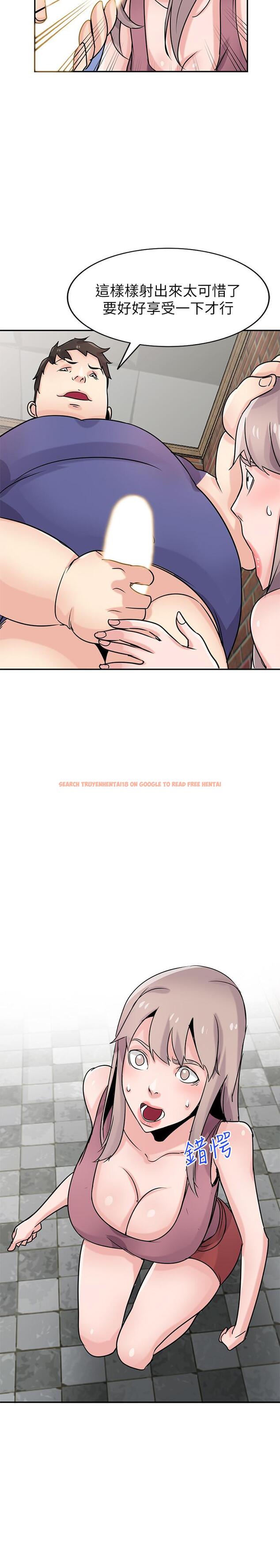 查看漫画馴服小姨子 - 第79話-瞞著朋友做色色的事 - www.tymanga.com中的431279图片