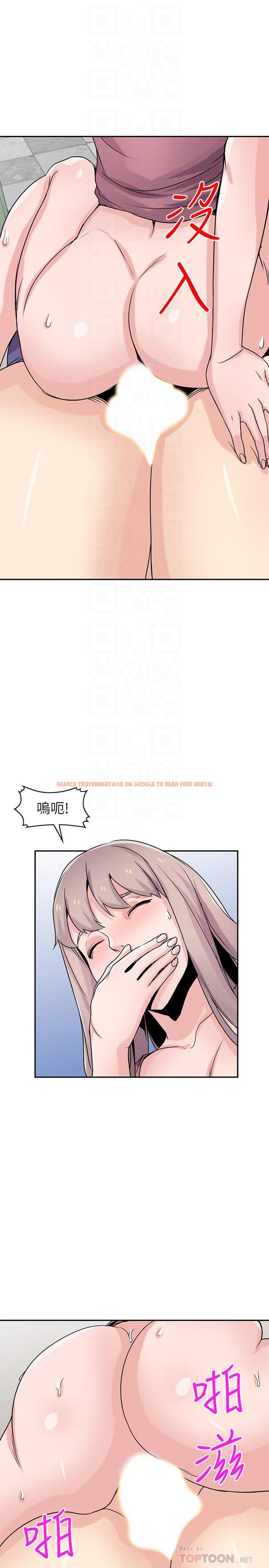 查看漫画馴服小姨子 - 第79話-瞞著朋友做色色的事 - www.tymanga.com中的431283图片