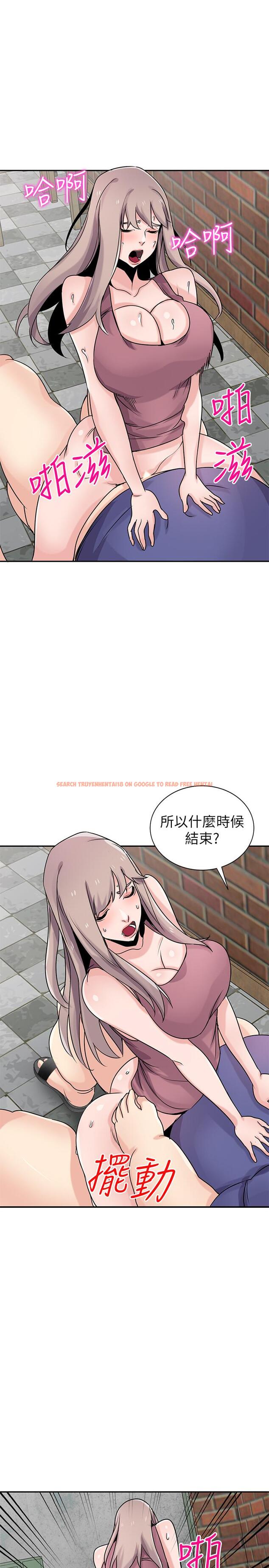 查看漫画馴服小姨子 - 第79話-瞞著朋友做色色的事 - www.tymanga.com中的431286图片
