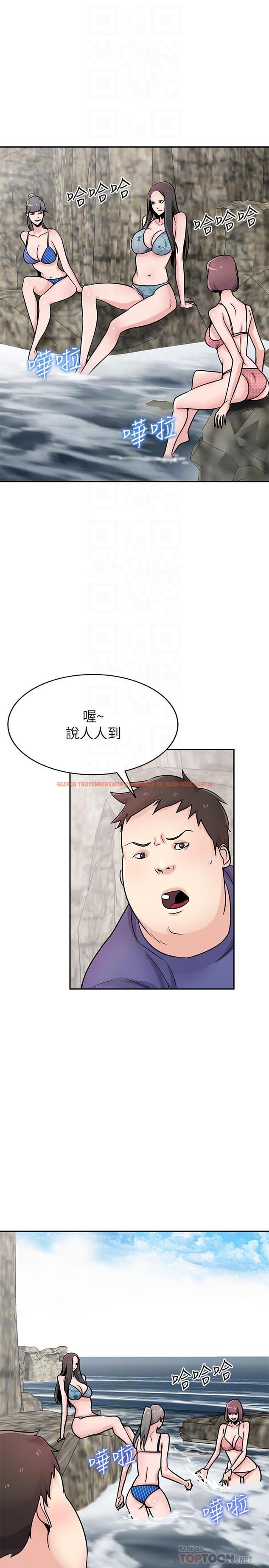 查看漫画馴服小姨子 - 第79話-瞞著朋友做色色的事 - www.tymanga.com中的431293图片