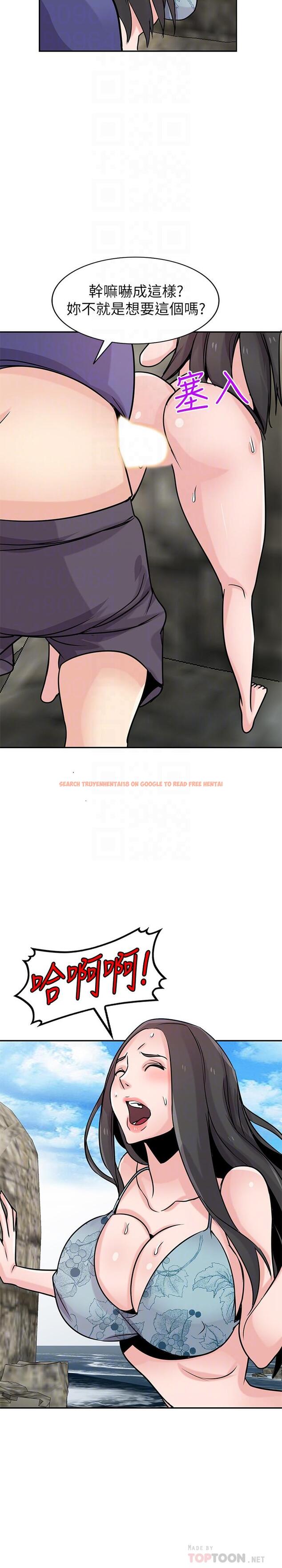 查看漫画馴服小姨子 - 第80話-發情的女人解決慾望的辦法 - www.tymanga.com中的432951图片