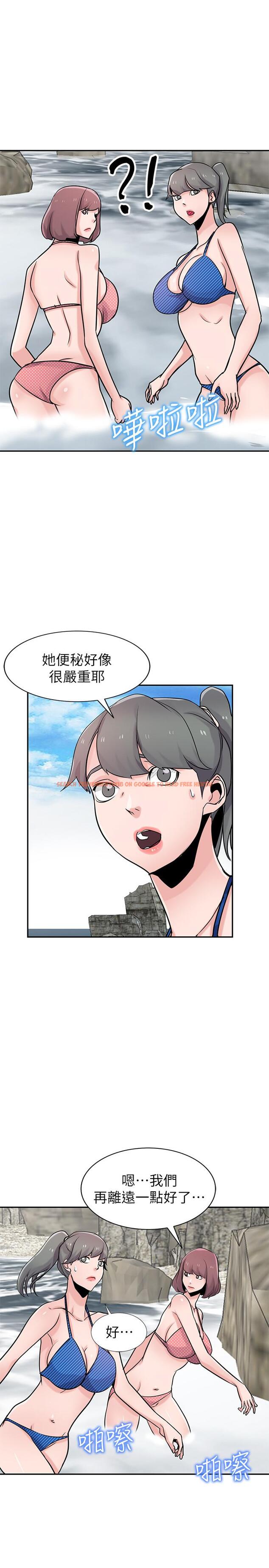 查看漫画馴服小姨子 - 第80話-發情的女人解決慾望的辦法 - www.tymanga.com中的432952图片