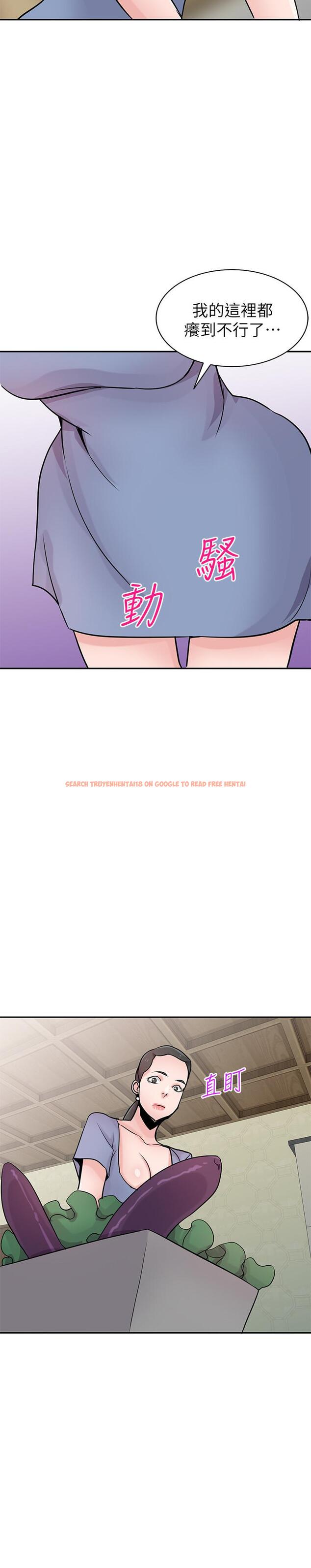 查看漫画馴服小姨子 - 第80話-發情的女人解決慾望的辦法 - www.tymanga.com中的432966图片