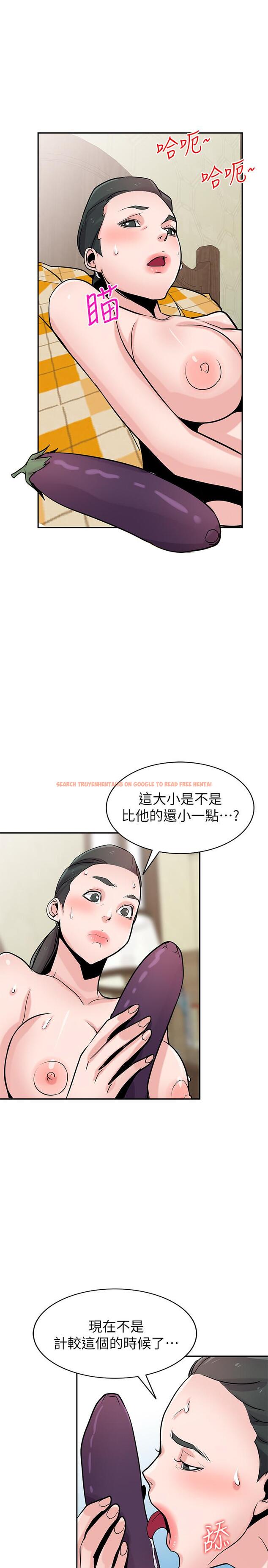查看漫画馴服小姨子 - 第81話-難以忍受的手技 - www.tymanga.com中的434533图片