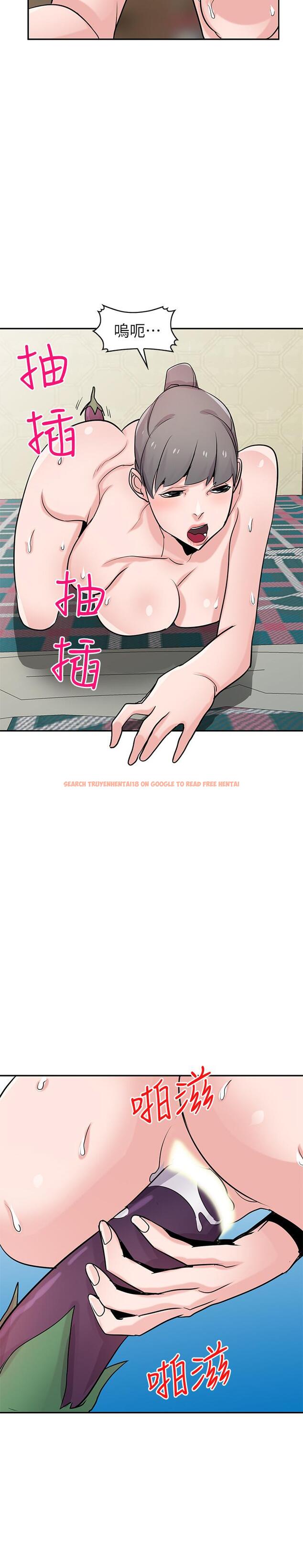 查看漫画馴服小姨子 - 第81話-難以忍受的手技 - www.tymanga.com中的434545图片
