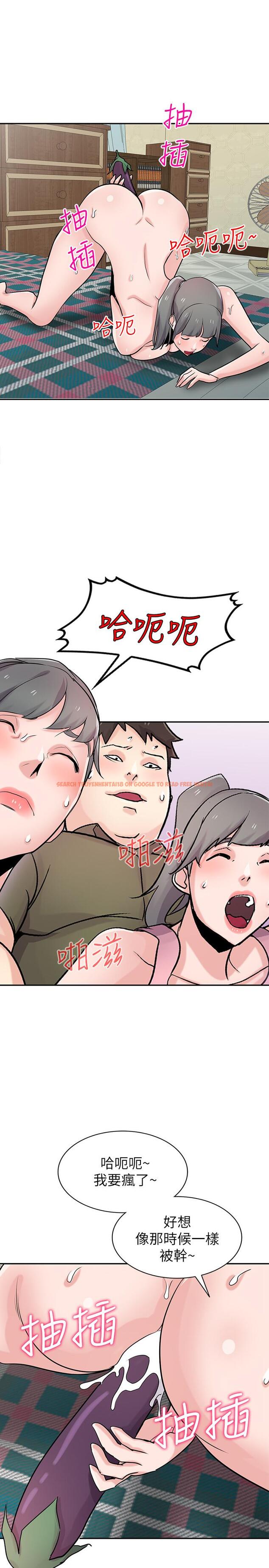 查看漫画馴服小姨子 - 第81話-難以忍受的手技 - www.tymanga.com中的434546图片