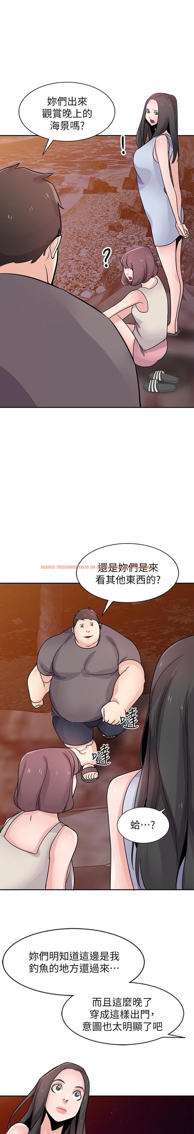 查看漫画馴服小姨子 - 第81話-難以忍受的手技 - www.tymanga.com中的434558图片