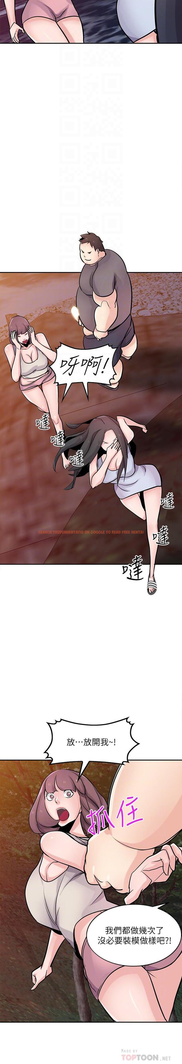 查看漫画馴服小姨子 - 第82話-空虛寂寞的小姨子 - www.tymanga.com中的439121图片