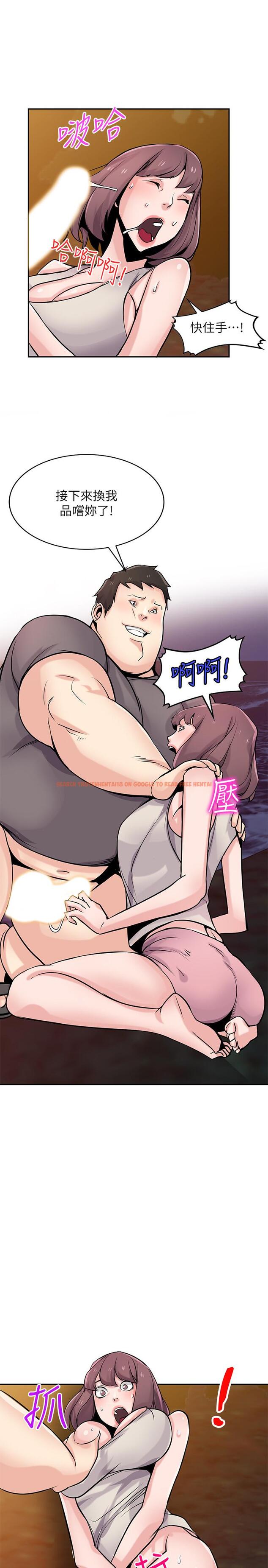 查看漫画馴服小姨子 - 第82話-空虛寂寞的小姨子 - www.tymanga.com中的439126图片