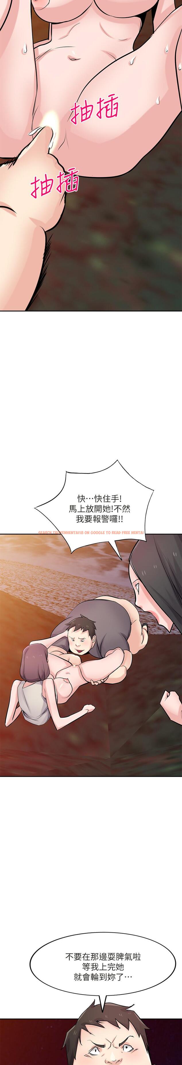 查看漫画馴服小姨子 - 第82話-空虛寂寞的小姨子 - www.tymanga.com中的439130图片