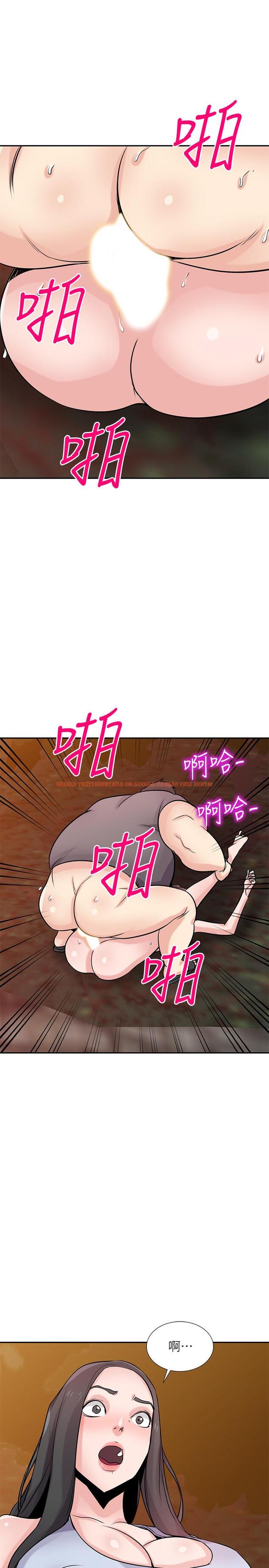 查看漫画馴服小姨子 - 第82話-空虛寂寞的小姨子 - www.tymanga.com中的439135图片