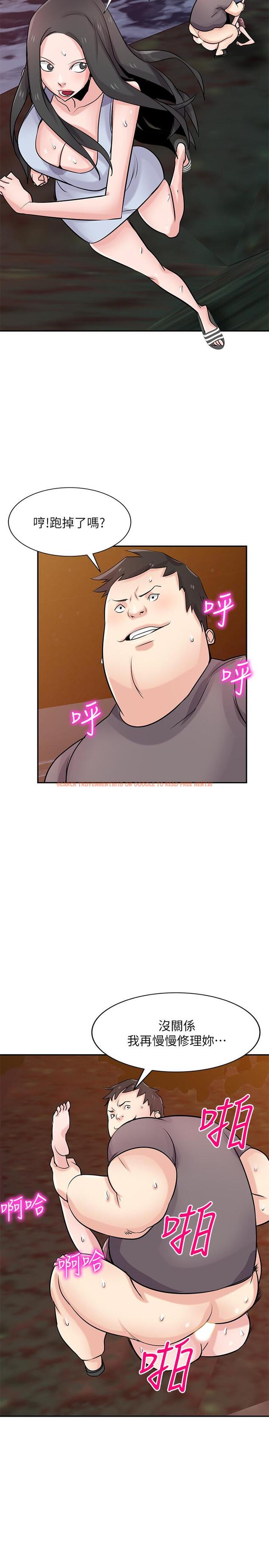 查看漫画馴服小姨子 - 第82話-空虛寂寞的小姨子 - www.tymanga.com中的439138图片