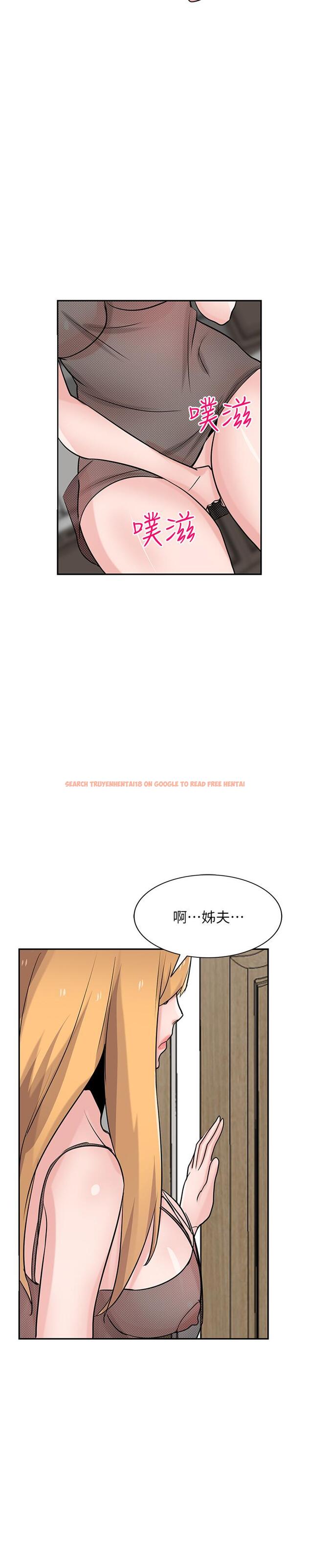 查看漫画馴服小姨子 - 第82話-空虛寂寞的小姨子 - www.tymanga.com中的439147图片