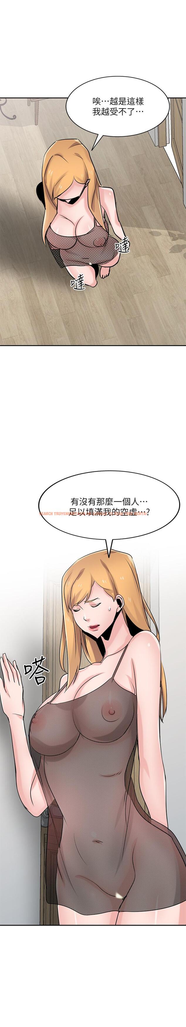 查看漫画馴服小姨子 - 第82話-空虛寂寞的小姨子 - www.tymanga.com中的439149图片