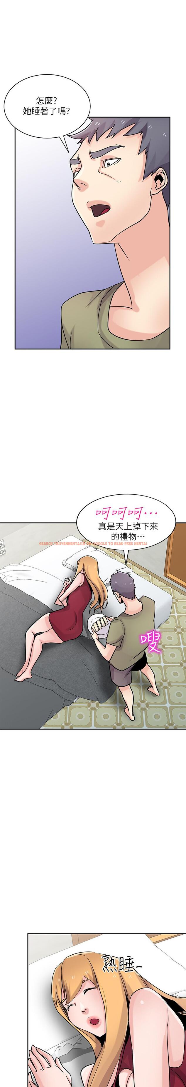 查看漫画馴服小姨子 - 第83話-天上掉下來的禮物 - www.tymanga.com中的446307图片