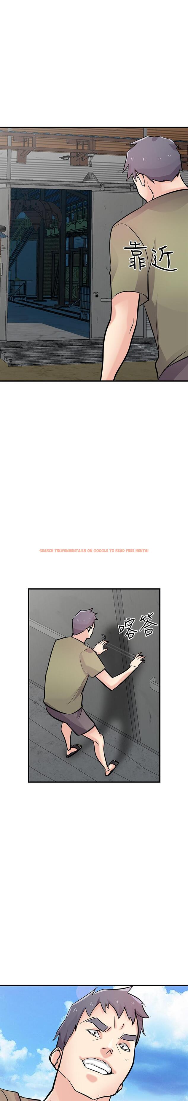 查看漫画馴服小姨子 - 第84話-在漆黑的倉庫裡感受到觸感 - www.tymanga.com中的448379图片