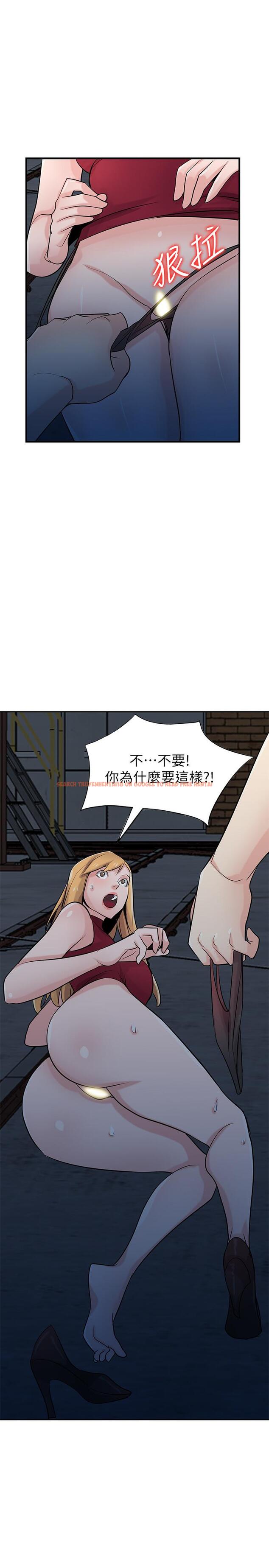查看漫画馴服小姨子 - 第84話-在漆黑的倉庫裡感受到觸感 - www.tymanga.com中的448389图片