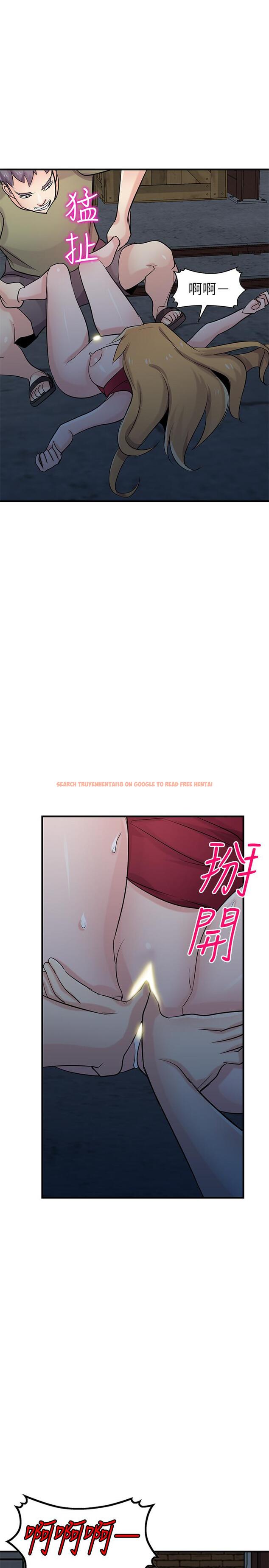 查看漫画馴服小姨子 - 第84話-在漆黑的倉庫裡感受到觸感 - www.tymanga.com中的448390图片