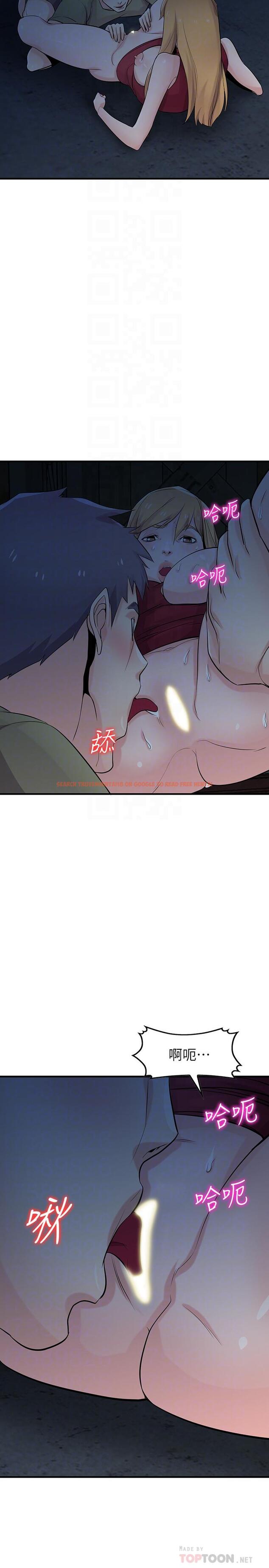 查看漫画馴服小姨子 - 第85話-跟姐夫一樣又大又強 - www.tymanga.com中的450239图片