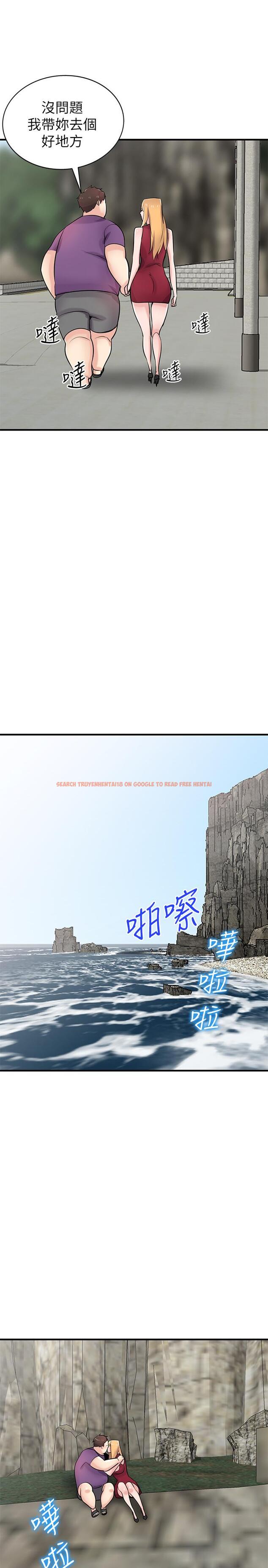 查看漫画馴服小姨子 - 第85話-跟姐夫一樣又大又強 - www.tymanga.com中的450265图片
