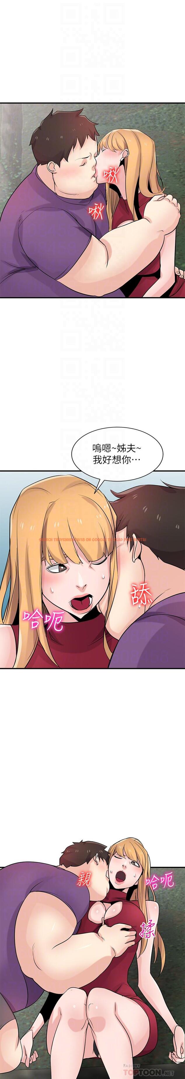 查看漫画馴服小姨子 - 第86話-小姨子跟過去不同的緊實度 - www.tymanga.com中的452093图片