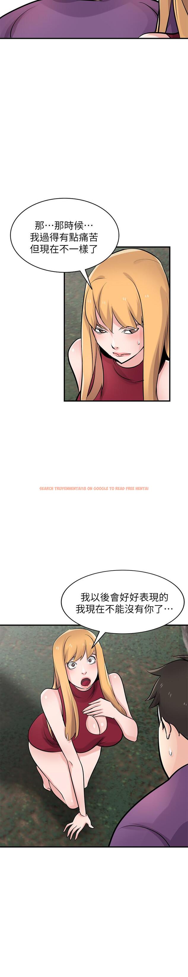 查看漫画馴服小姨子 - 第86話-小姨子跟過去不同的緊實度 - www.tymanga.com中的452116图片