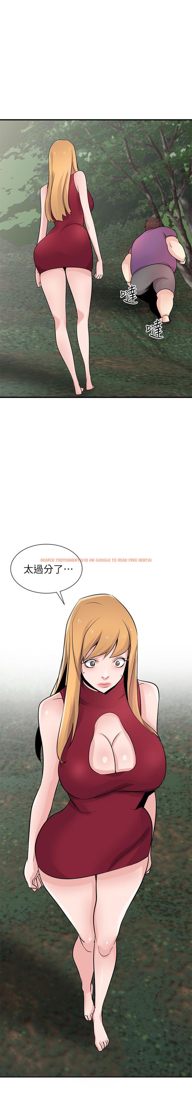 查看漫画馴服小姨子 - 第86話-小姨子跟過去不同的緊實度 - www.tymanga.com中的452120图片
