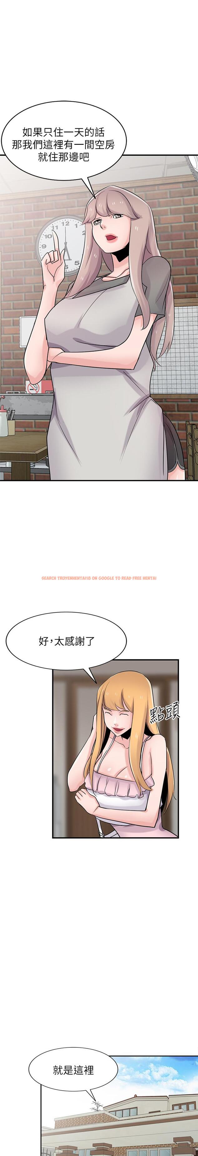 查看漫画馴服小姨子 - 第87話-沒看過這種噴泉 - www.tymanga.com中的453806图片