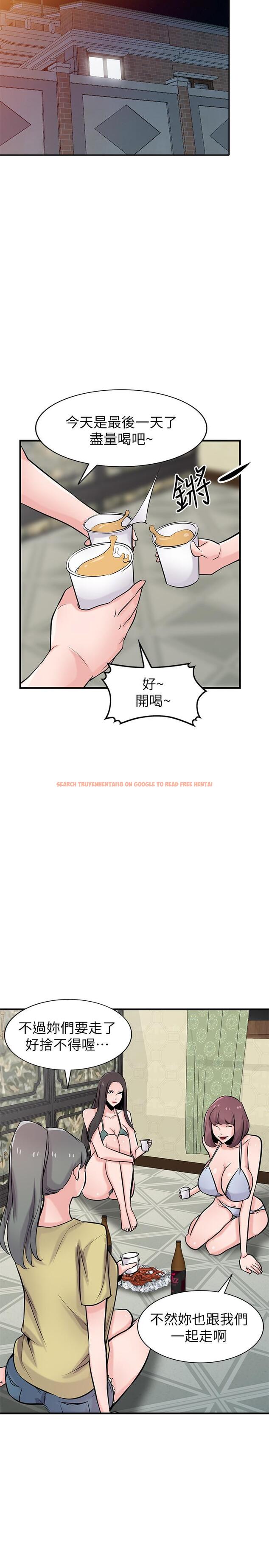 查看漫画馴服小姨子 - 第87話-沒看過這種噴泉 - www.tymanga.com中的453810图片