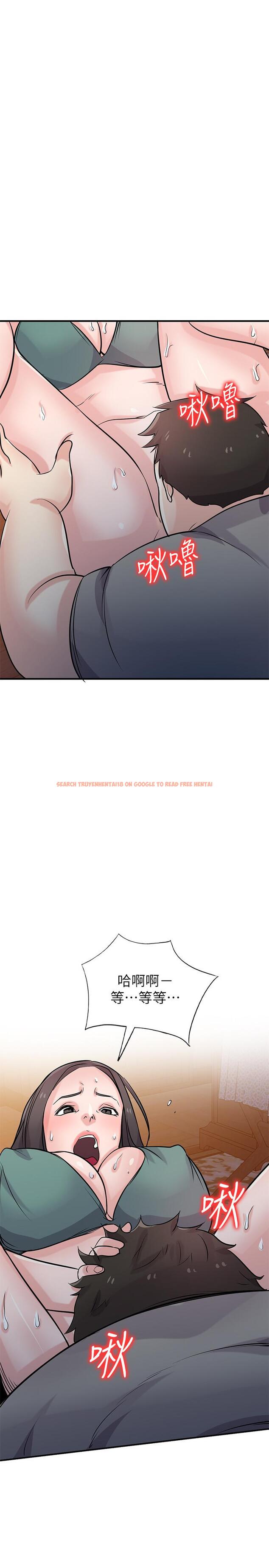 查看漫画馴服小姨子 - 第88話-安慰男人的好地方 - www.tymanga.com中的457110图片