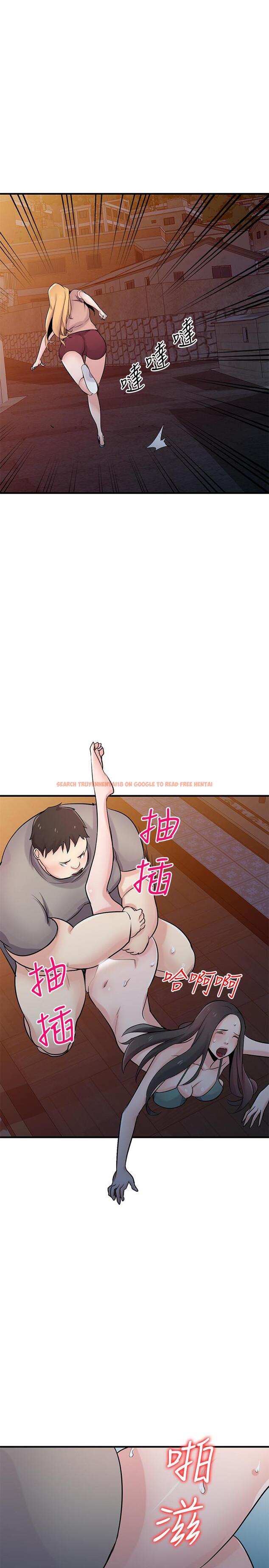 查看漫画馴服小姨子 - 第88話-安慰男人的好地方 - www.tymanga.com中的457128图片
