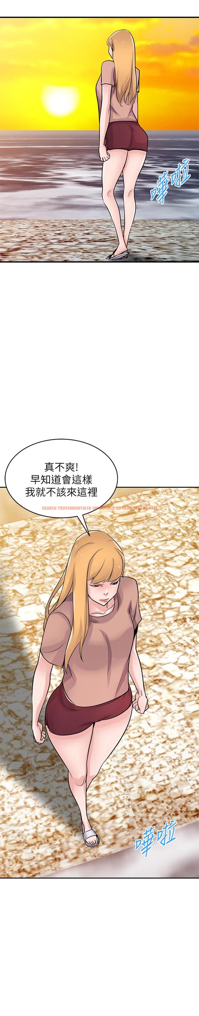 查看漫画馴服小姨子 - 第88話-安慰男人的好地方 - www.tymanga.com中的457134图片