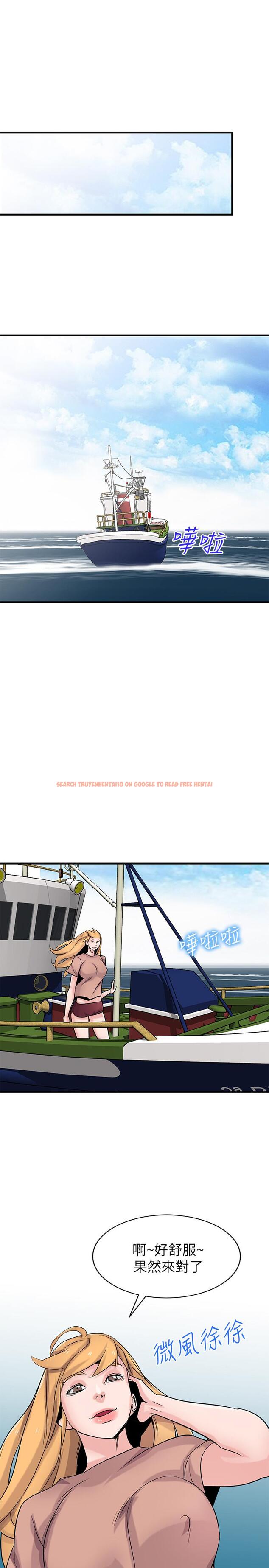 查看漫画馴服小姨子 - 第89話-品嚐剛抓到的女人的方法 - www.tymanga.com中的462777图片